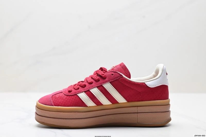 MoistureWicking Adidas Gazelle Shoes 1386
