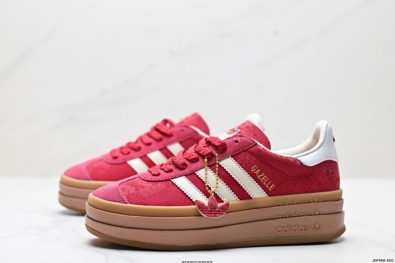 MoistureWicking Adidas Gazelle Shoes 1386