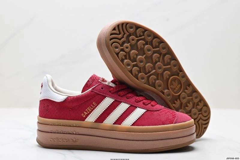 MoistureWicking Adidas Gazelle Shoes 1386
