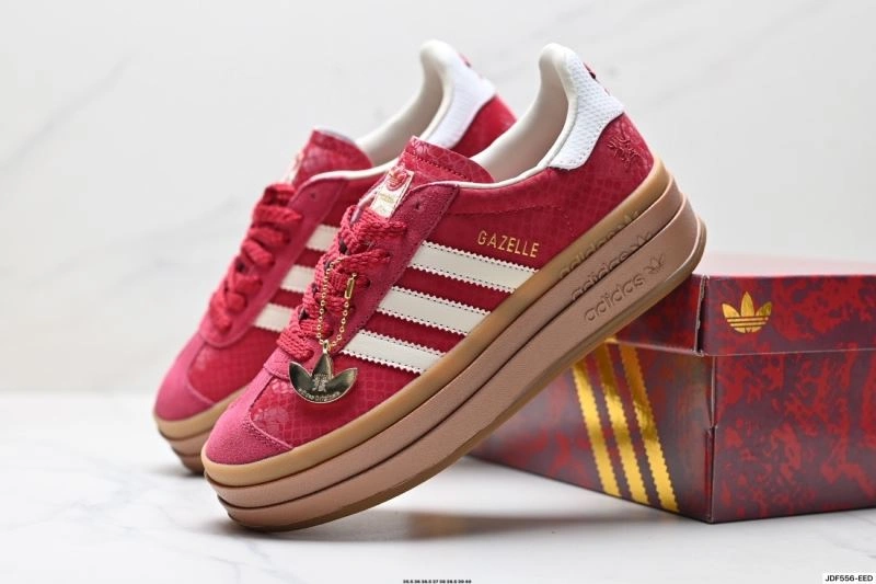 MoistureWicking Adidas Gazelle Shoes 1386