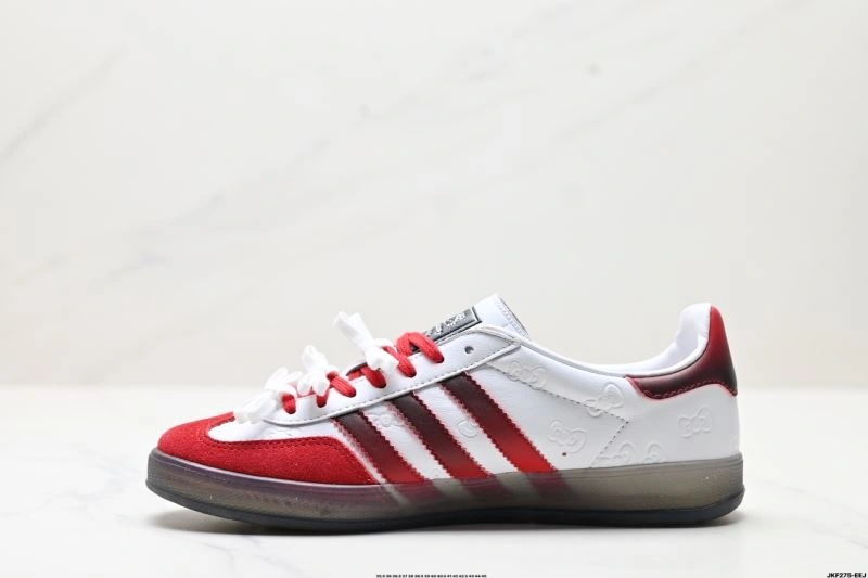 DailyWear Adidas Gazelle Shoes 1398
