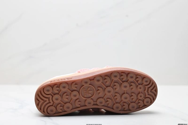 EasyMatch Adidas Gazelle Shoes 1392