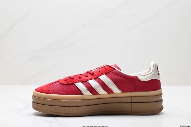 MoistureWicking Adidas Gazelle Shoes 1375