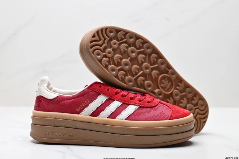 MoistureWicking Adidas Gazelle Shoes 1375
