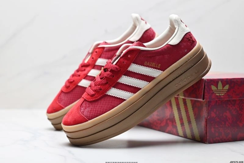MoistureWicking Adidas Gazelle Shoes 1375