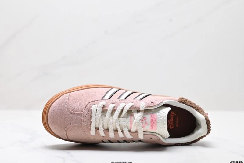 ZeroBulk Adidas Gazelle Shoes 646