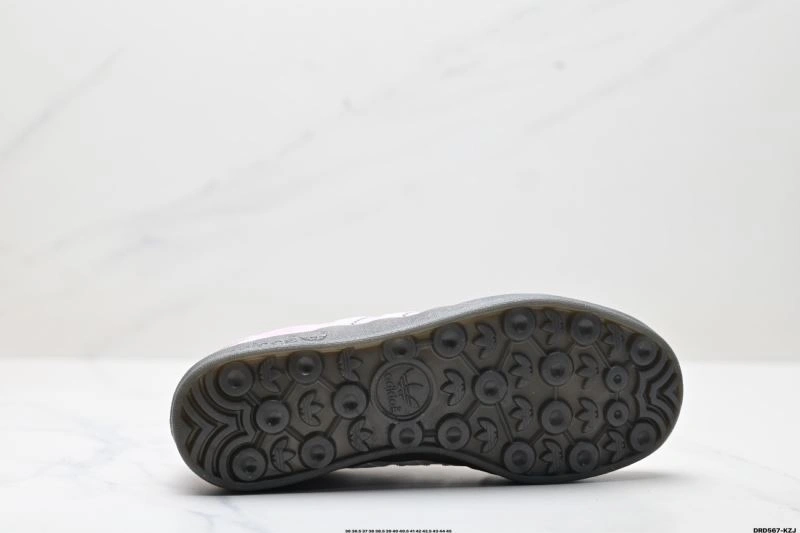 Trendsetting Adidas Gazelle Shoes 647