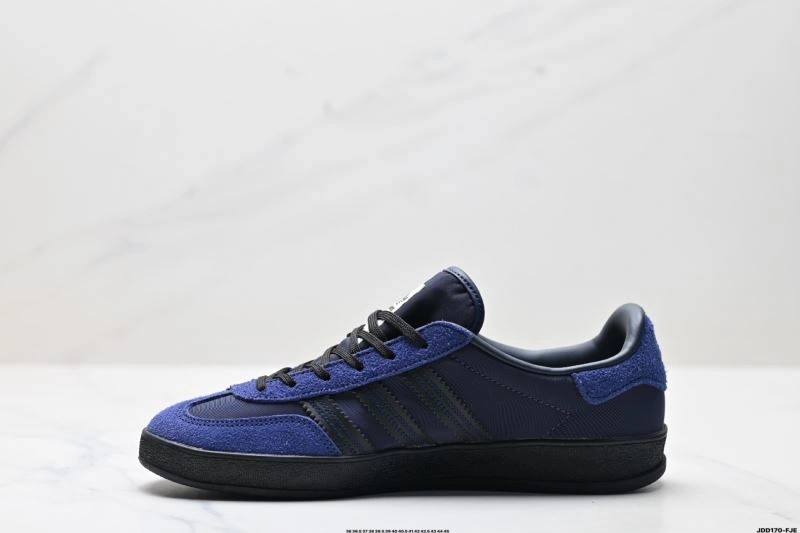 EasyCare Adidas Gazelle Shoes 583
