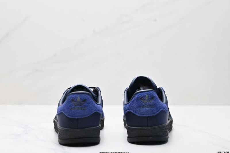 EasyCare Adidas Gazelle Shoes 583