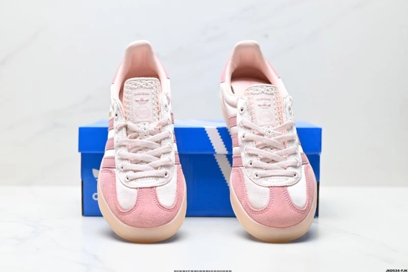 Flexible Adidas Gazelle Shoes 573