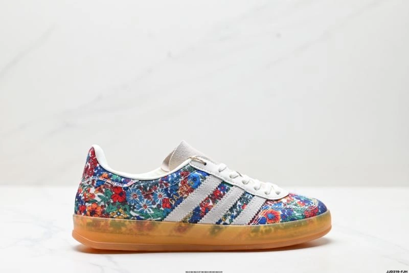Adidas Gazelle Shoes BestValue 572