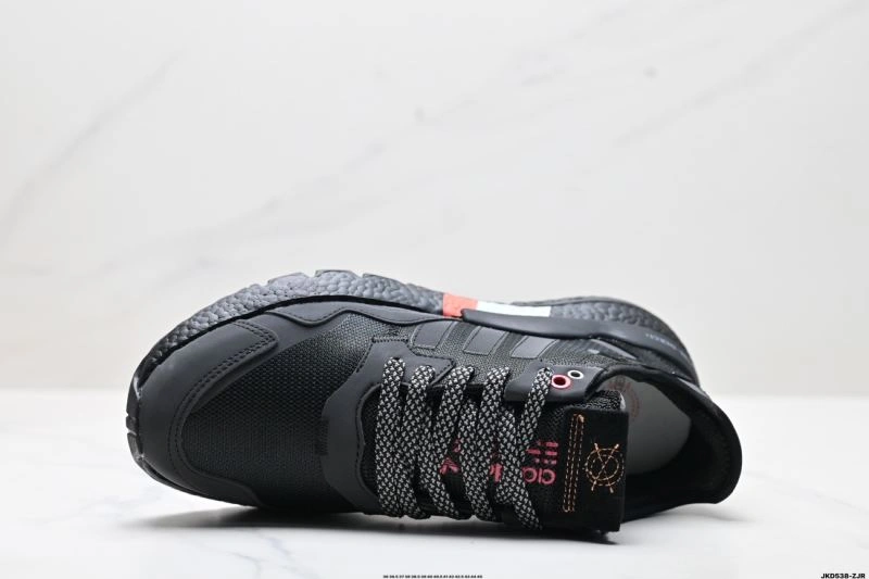 Adidas Jogger Shoes SmartChoice 1319