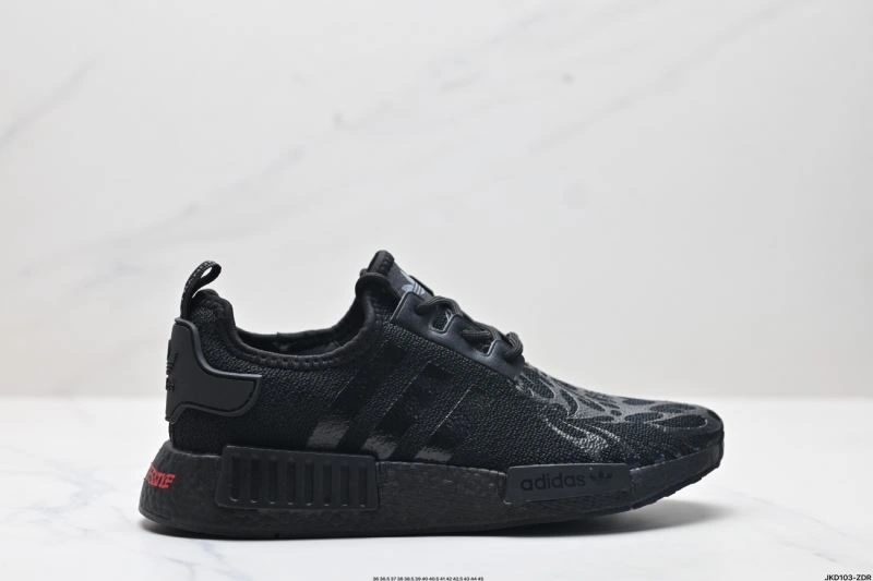 Adidas NMD Shoes ZipUp 1314