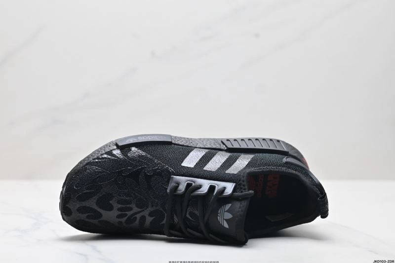 Adidas NMD Shoes ZipUp 1314