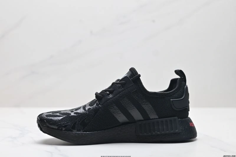 Adidas NMD Shoes ZipUp 1314