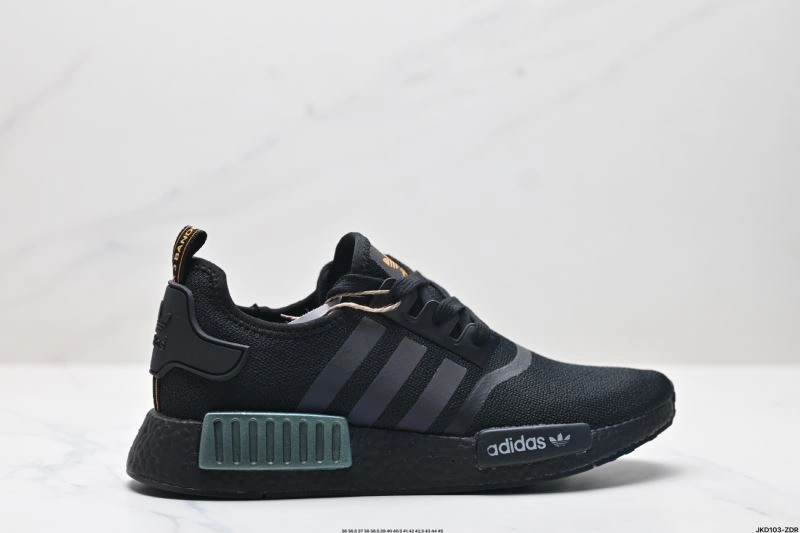 Adidas NMD Shoes Tailored 1321