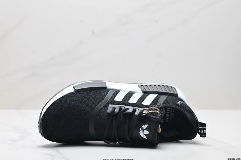 Adidas NMD Shoes HighPerformance 1329
