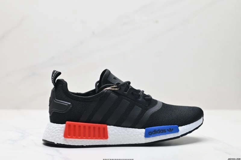 Adidas NMD Shoes Efficient 1300