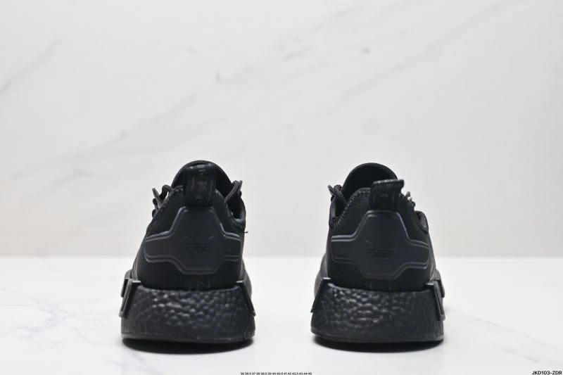 Packable Adidas NMD Shoes 1299