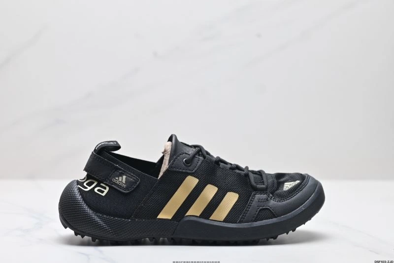 Adidas Other Shoes Affordable 1305