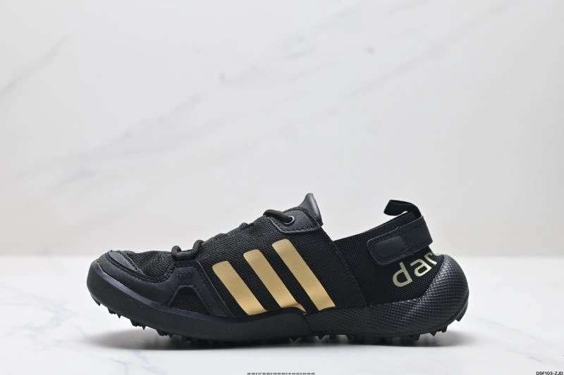 Adidas Other Shoes Affordable 1305