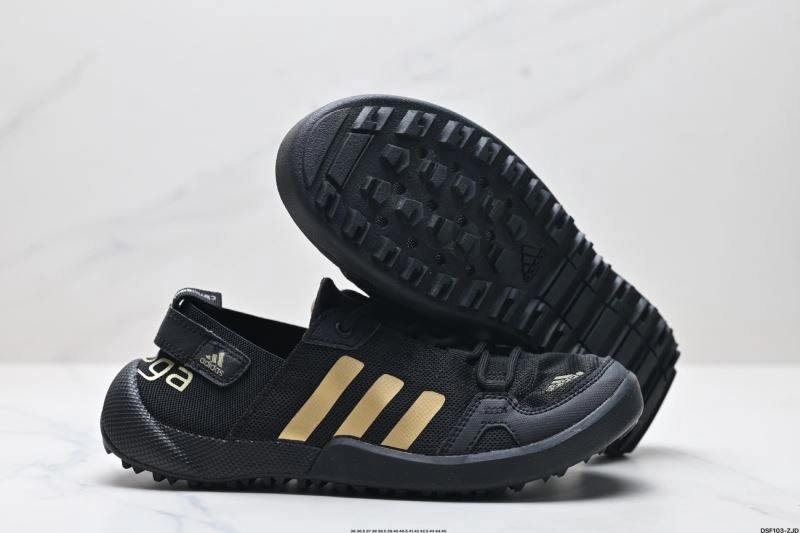 Adidas Other Shoes Affordable 1305