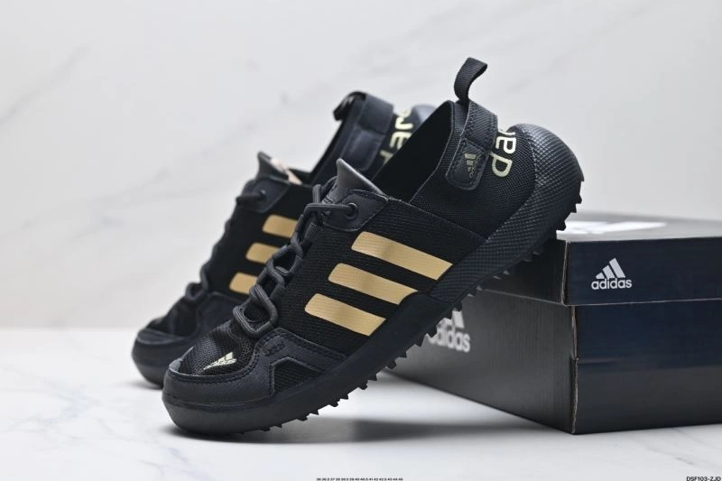 Adidas Other Shoes Affordable 1305
