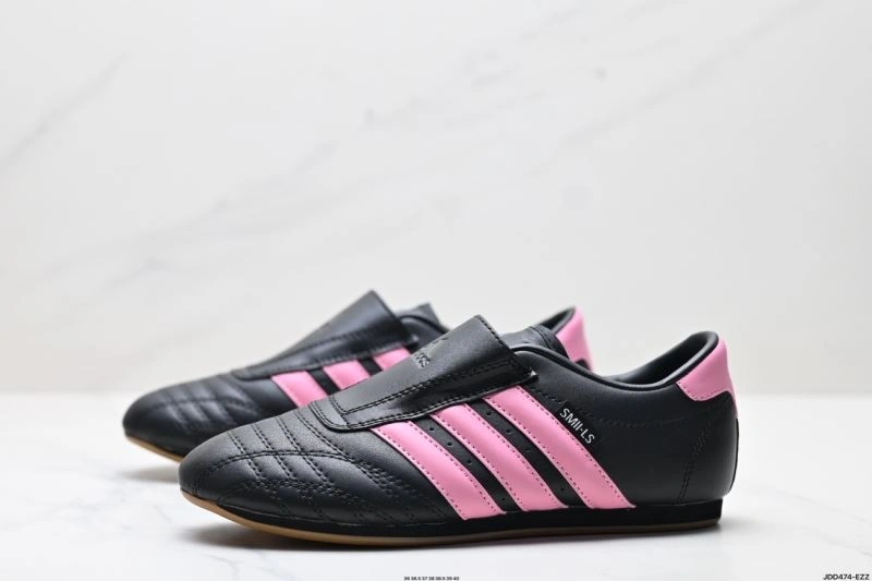 BestValue Adidas Other Shoes 1231