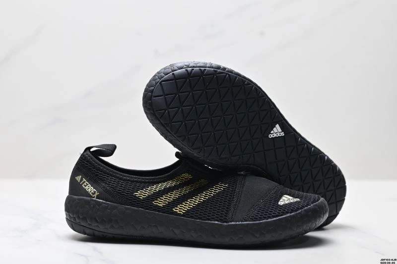 Adidas Other Shoes OdorResistant 1186
