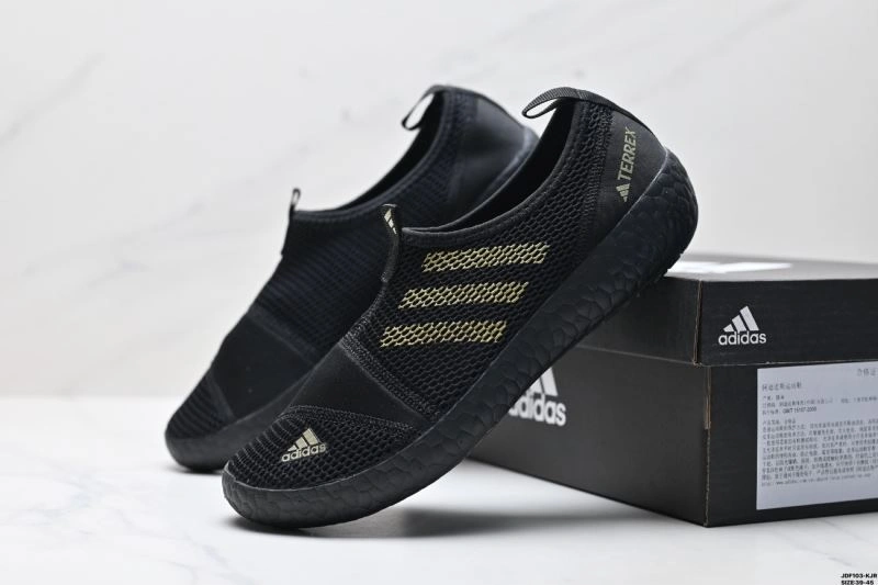 Adidas Other Shoes OdorResistant 1186