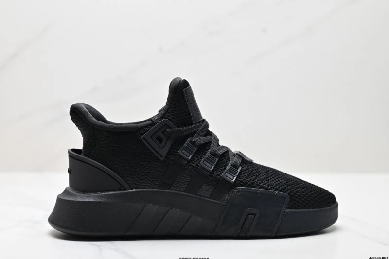Adidas Other Shoes Sustainable 1187