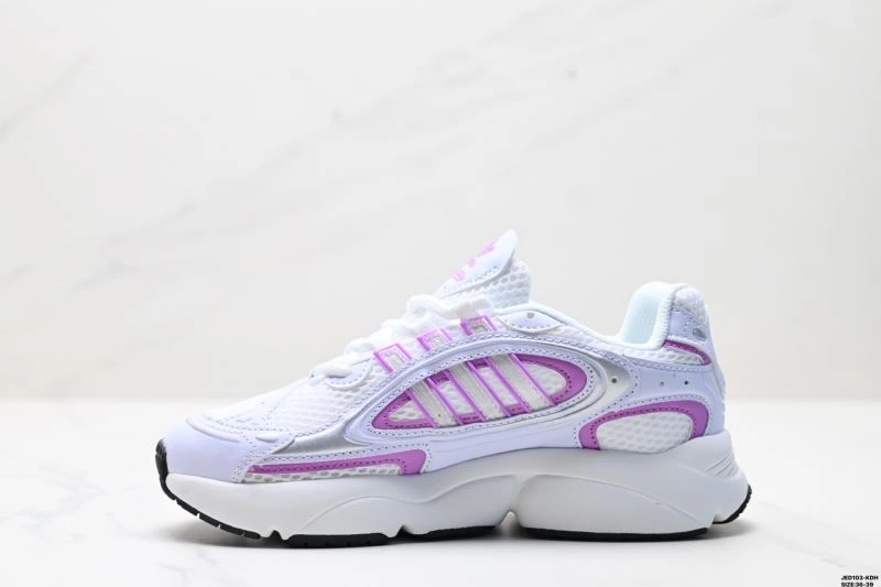 AllSeason Adidas Other Shoes 1177