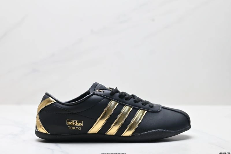 Adidas Other Shoes Packable 314
