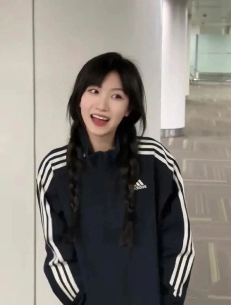 FashionForward Adidas Outwear 94948