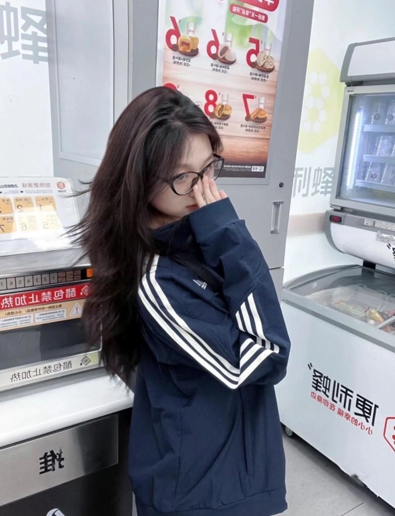 FashionForward Adidas Outwear 94948