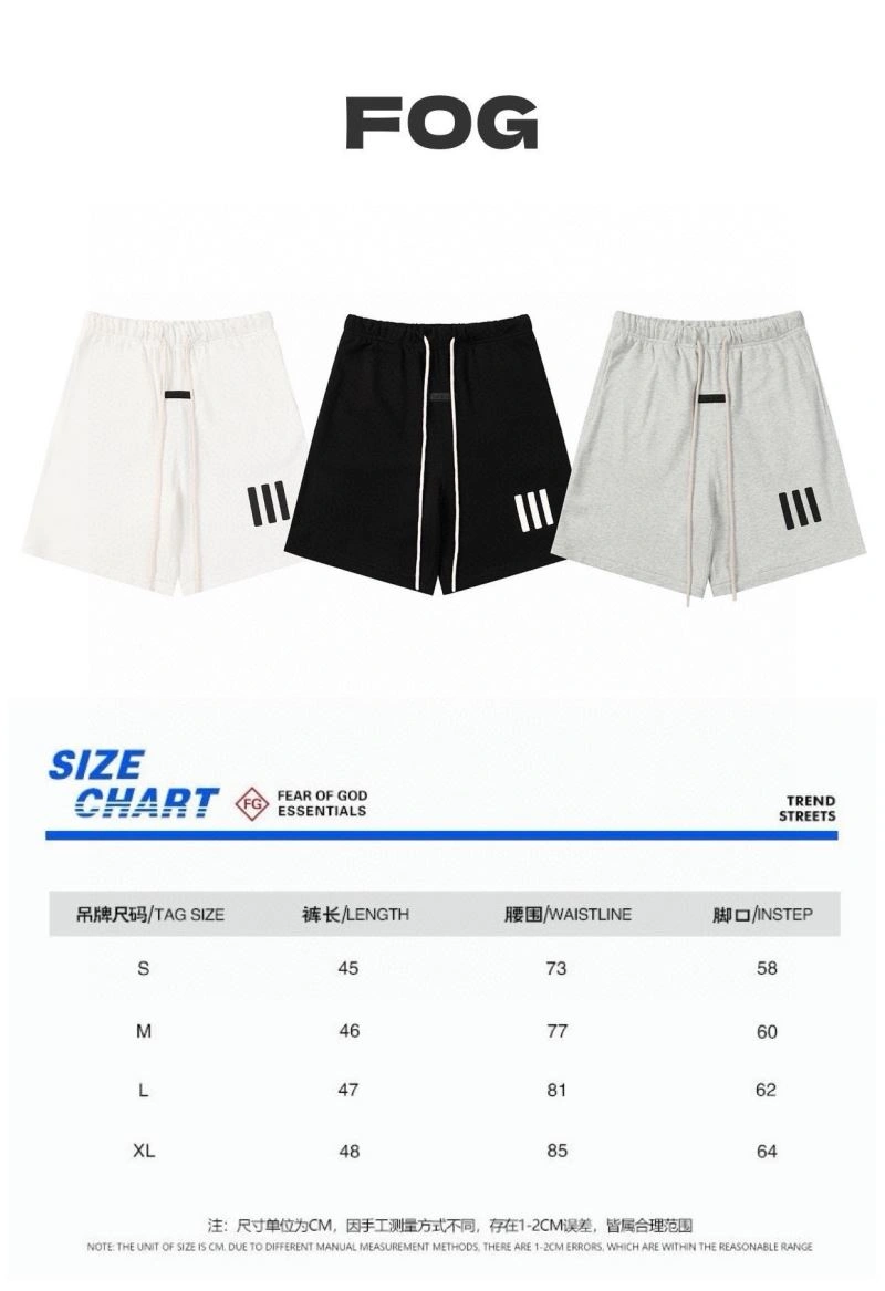 Minimalist Adidas Outwear 94917