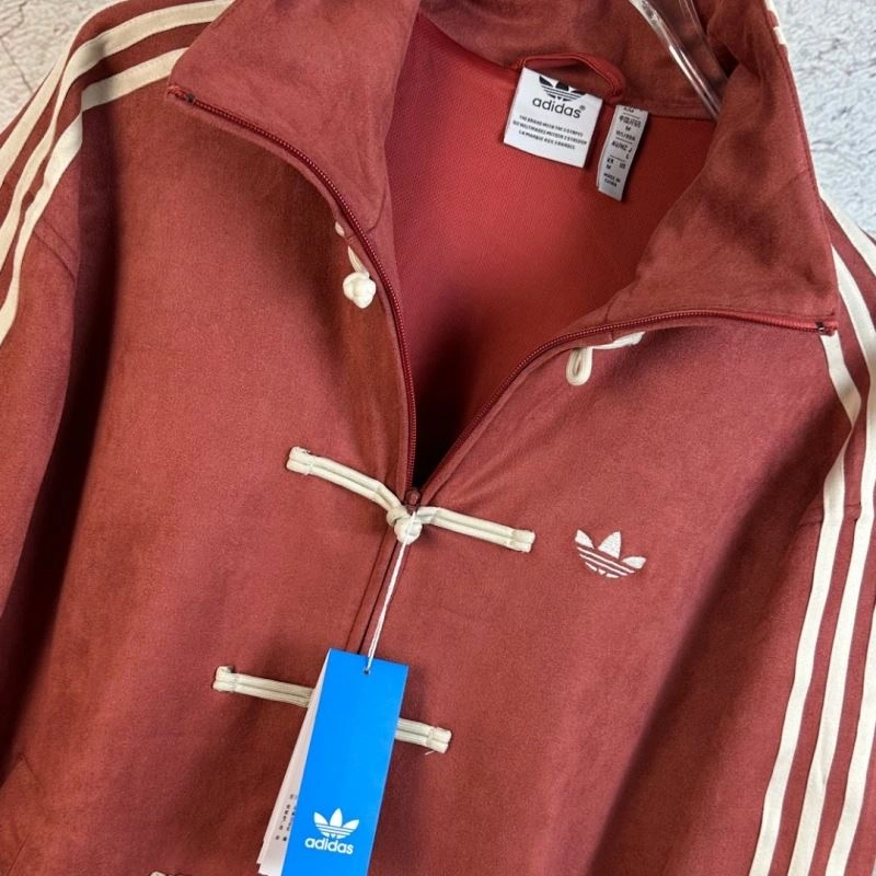 Adidas Outwear Resilient 94909