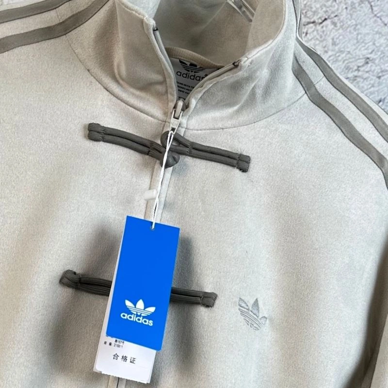 Adidas Outwear Original 94890