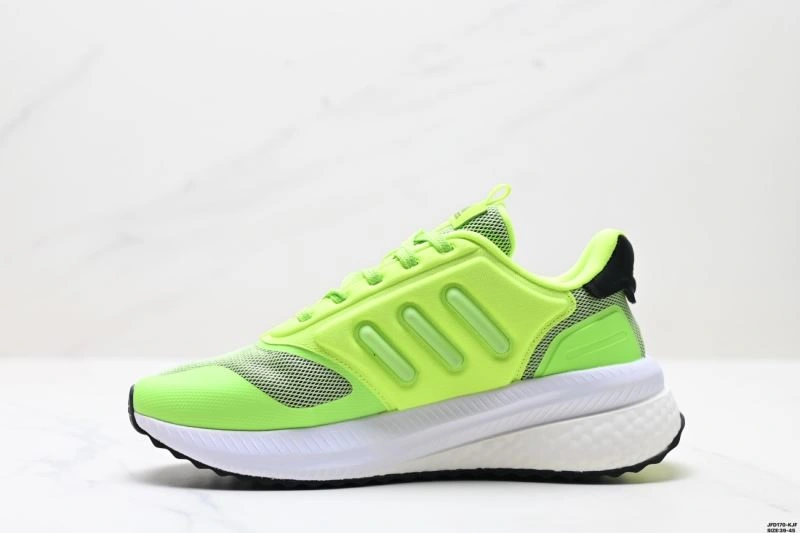 WeatherProof Adidas Pure Boost Shoes 1158