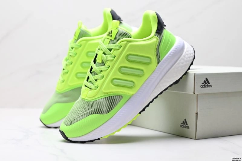 WeatherProof Adidas Pure Boost Shoes 1158