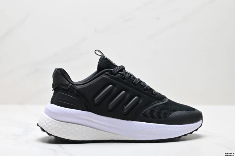AllSeason Adidas Pure Boost Shoes 1164