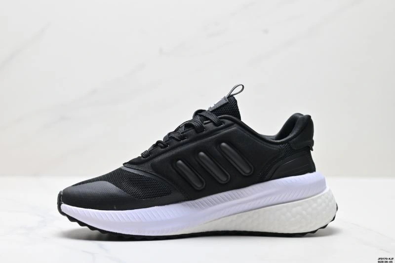 AllSeason Adidas Pure Boost Shoes 1164