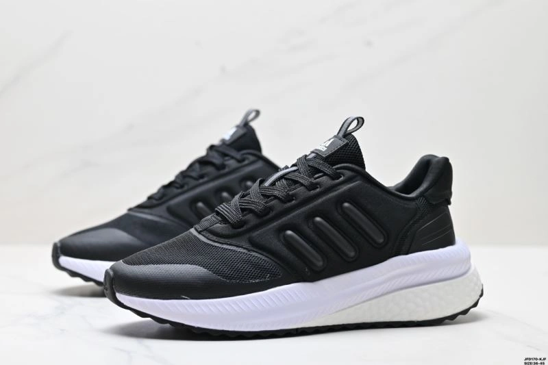 AllSeason Adidas Pure Boost Shoes 1164