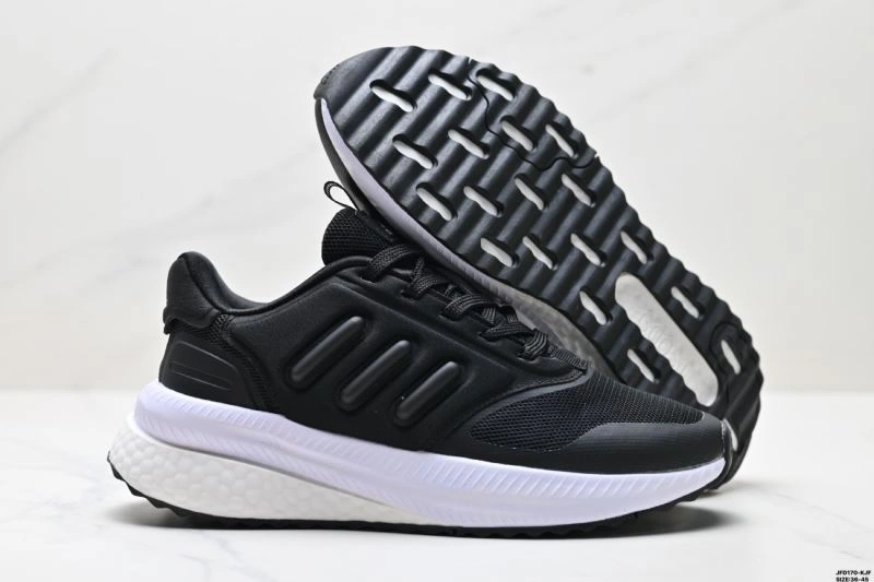 AllSeason Adidas Pure Boost Shoes 1164