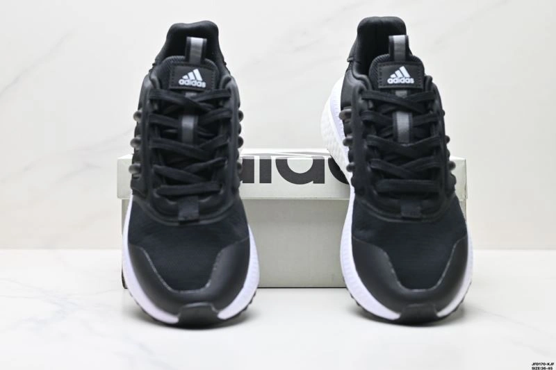 AllSeason Adidas Pure Boost Shoes 1164