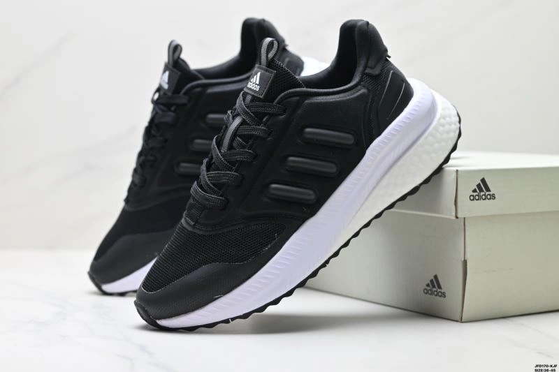 AllSeason Adidas Pure Boost Shoes 1164