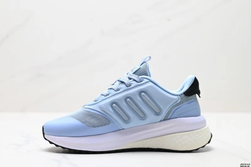 Adidas Pure Boost Shoes ComfortFit 1153
