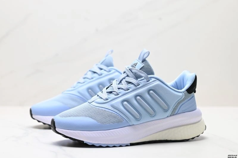 Adidas Pure Boost Shoes ComfortFit 1153