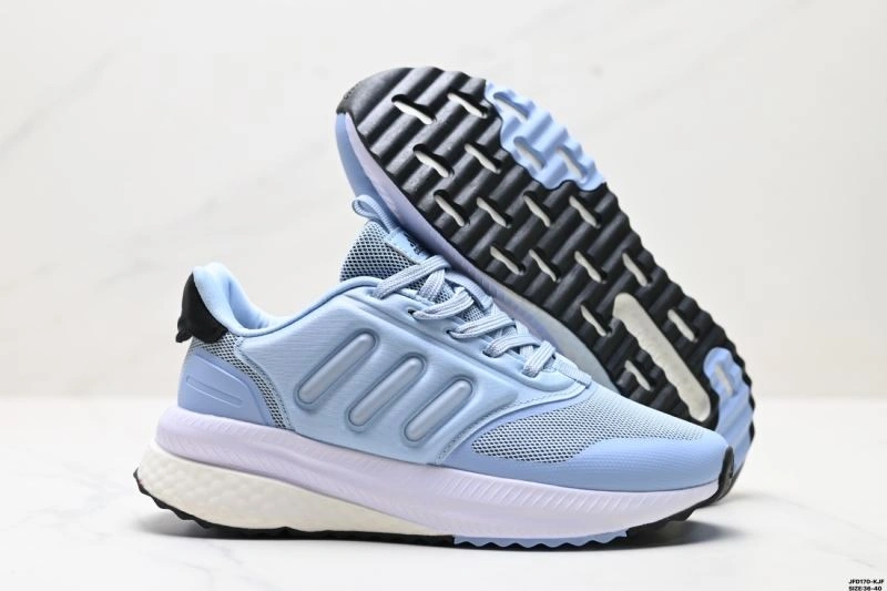 Adidas Pure Boost Shoes ComfortFit 1153