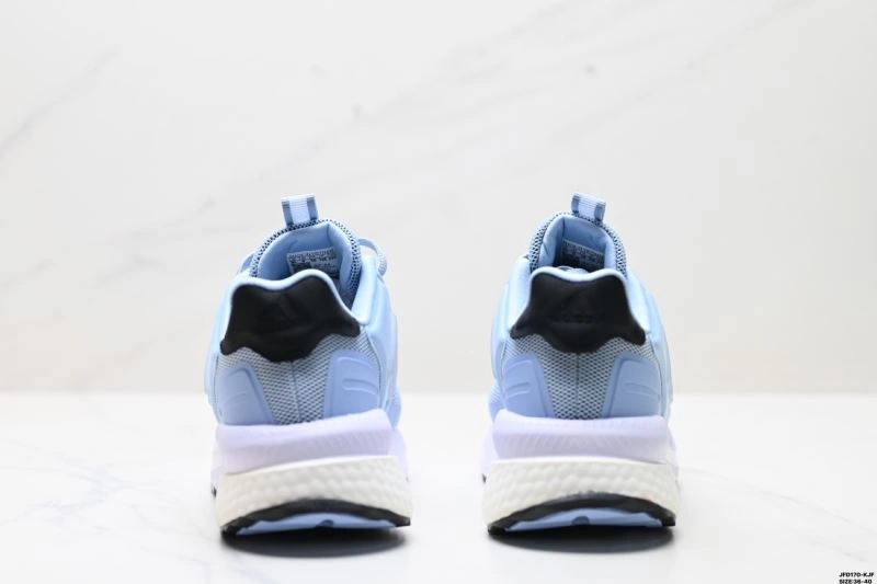 Adidas Pure Boost Shoes ComfortFit 1153